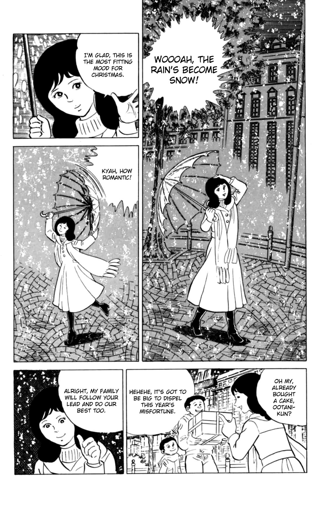 Eko Eko Azaraku chapter 126 page 2