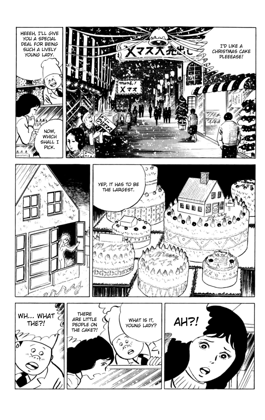 Eko Eko Azaraku chapter 126 page 3