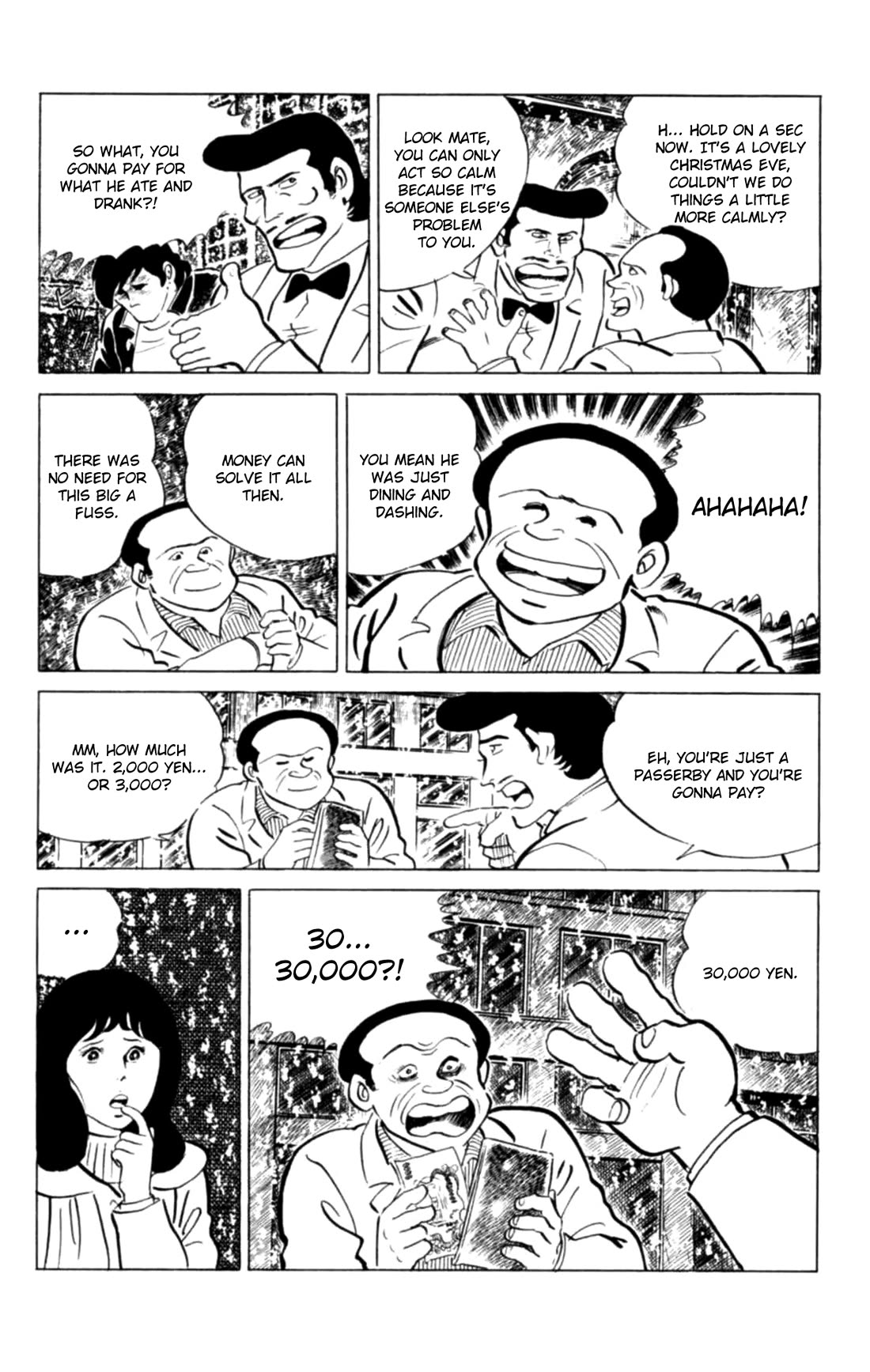 Eko Eko Azaraku chapter 126 page 8