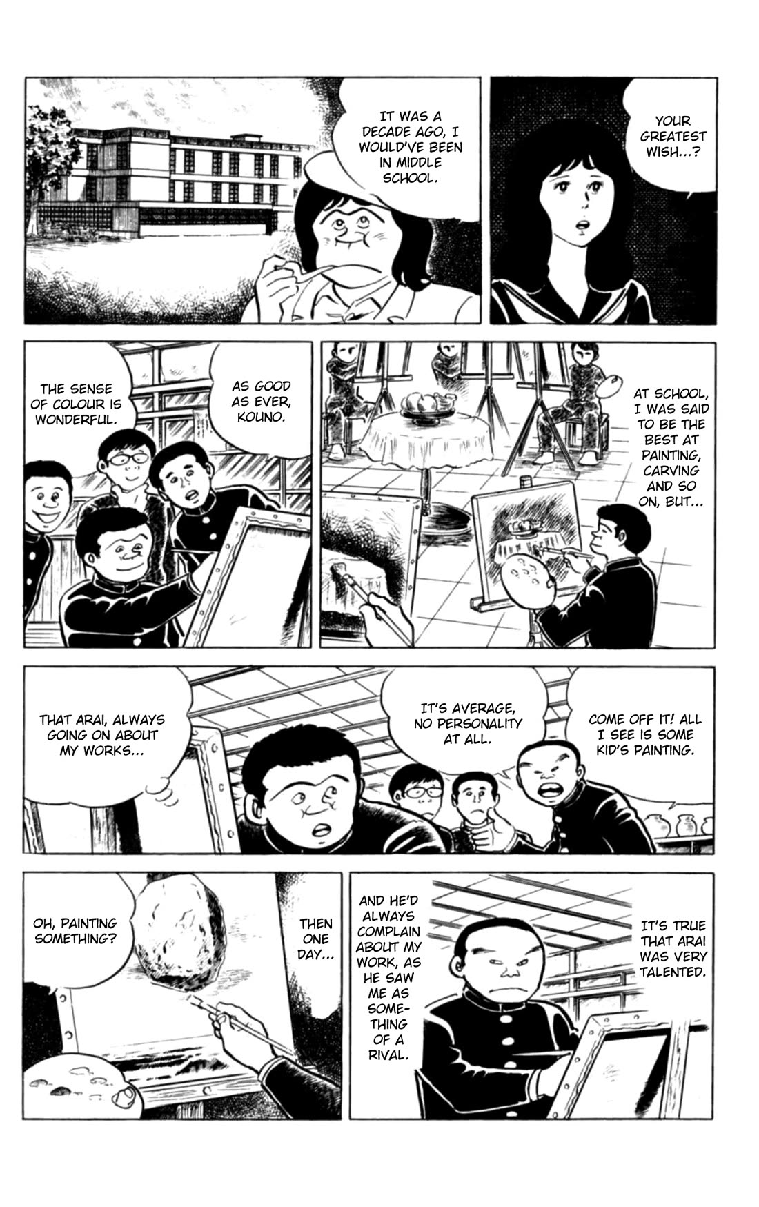 Eko Eko Azaraku chapter 127 page 12
