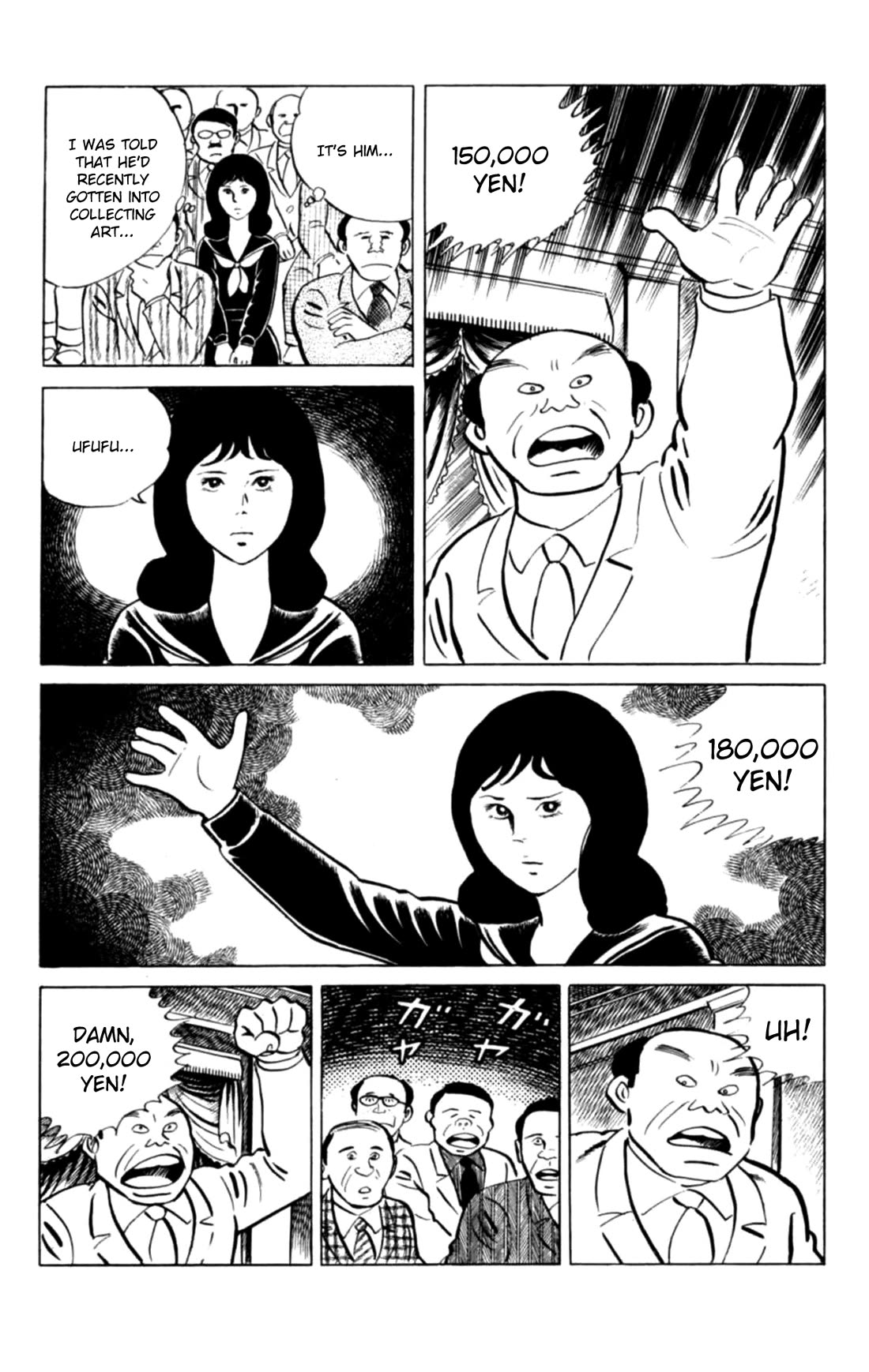 Eko Eko Azaraku chapter 127 page 17