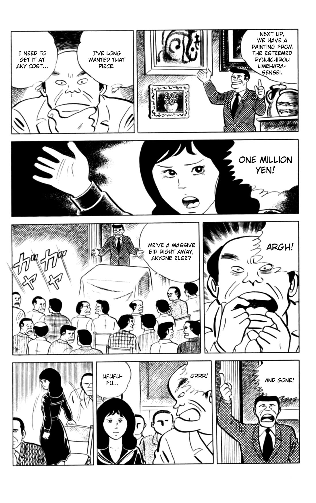 Eko Eko Azaraku chapter 127 page 19