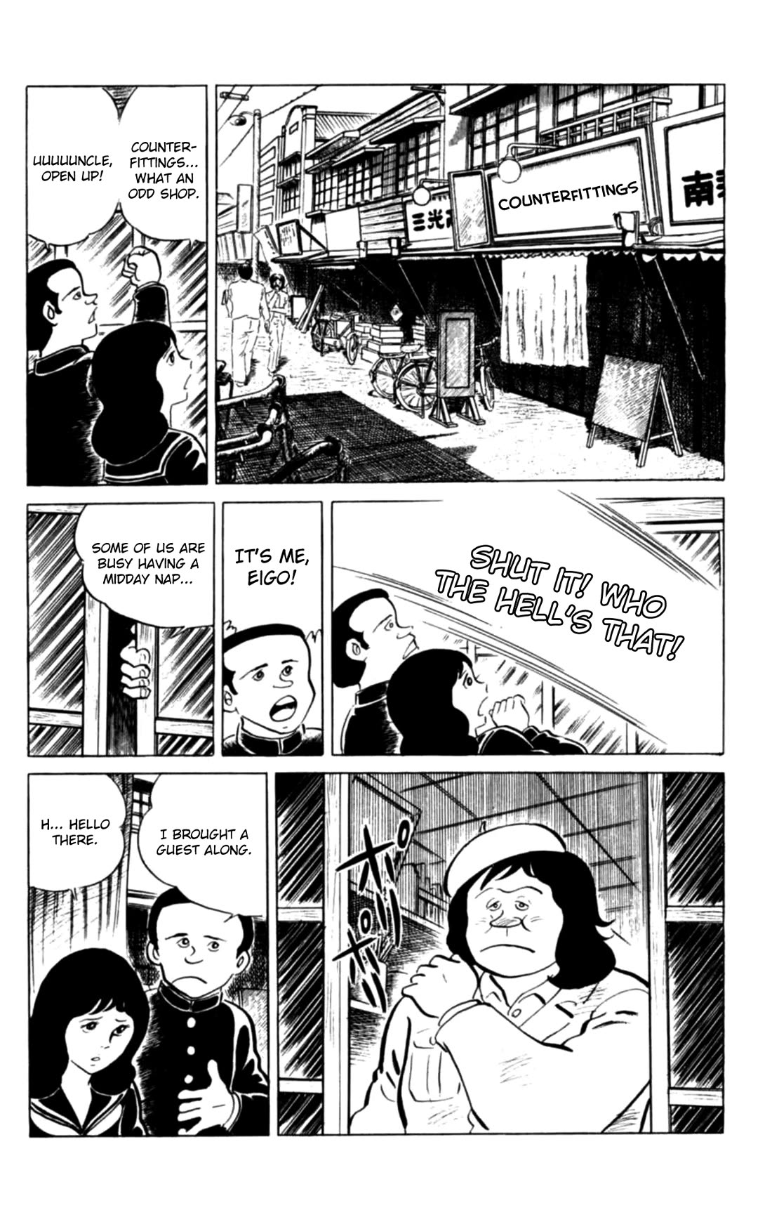 Eko Eko Azaraku chapter 127 page 8
