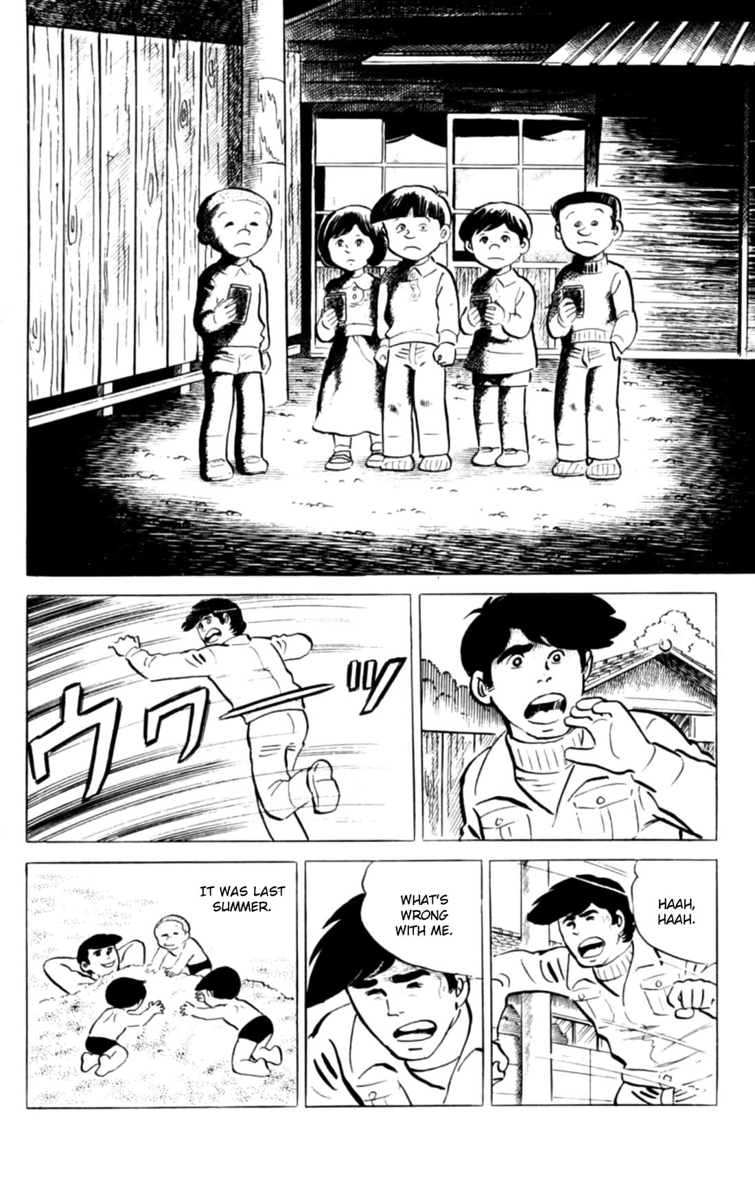 Eko Eko Azaraku chapter 128 page 10