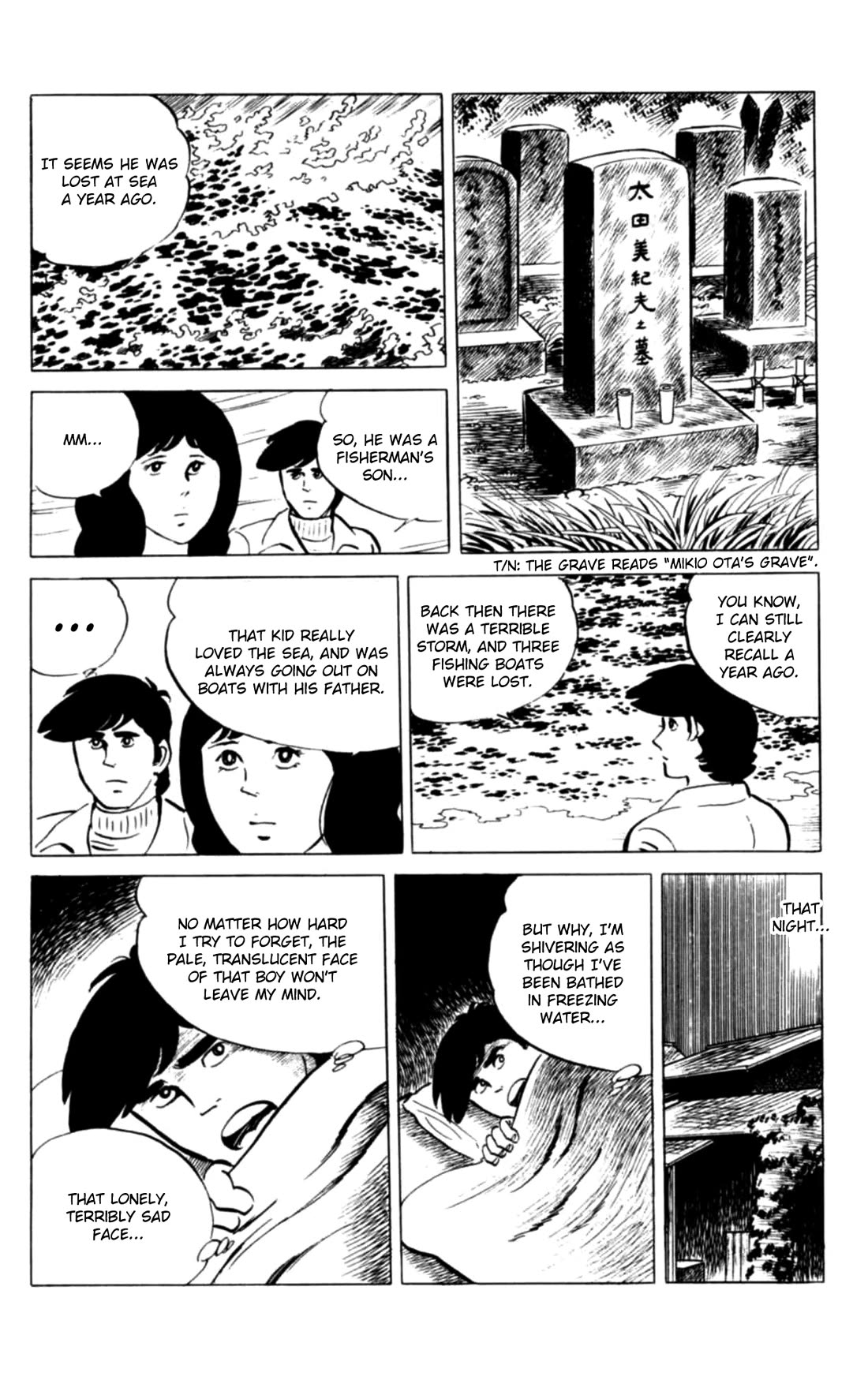 Eko Eko Azaraku chapter 128 page 19