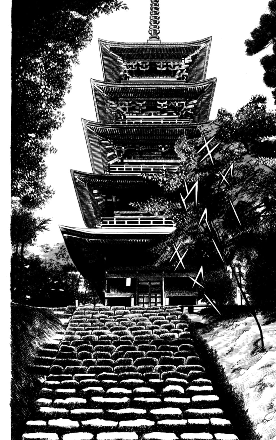 Eko Eko Azaraku chapter 128 page 5