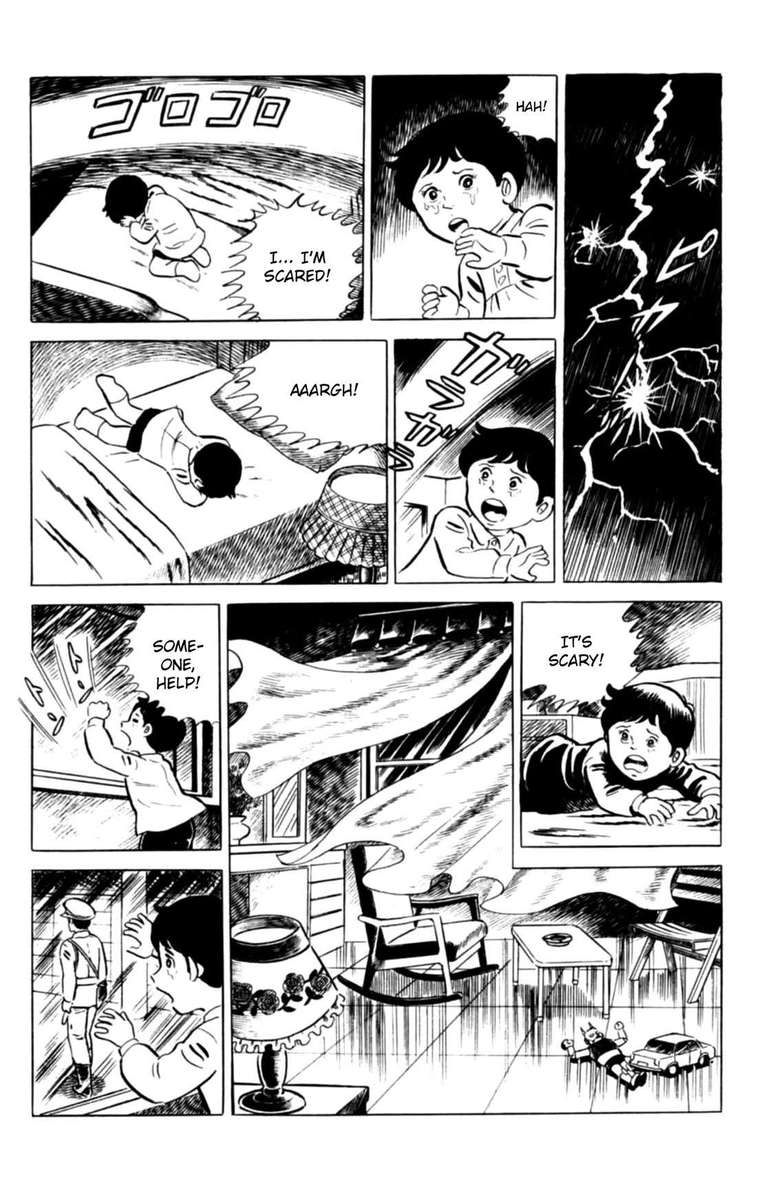 Eko Eko Azaraku chapter 129 page 17