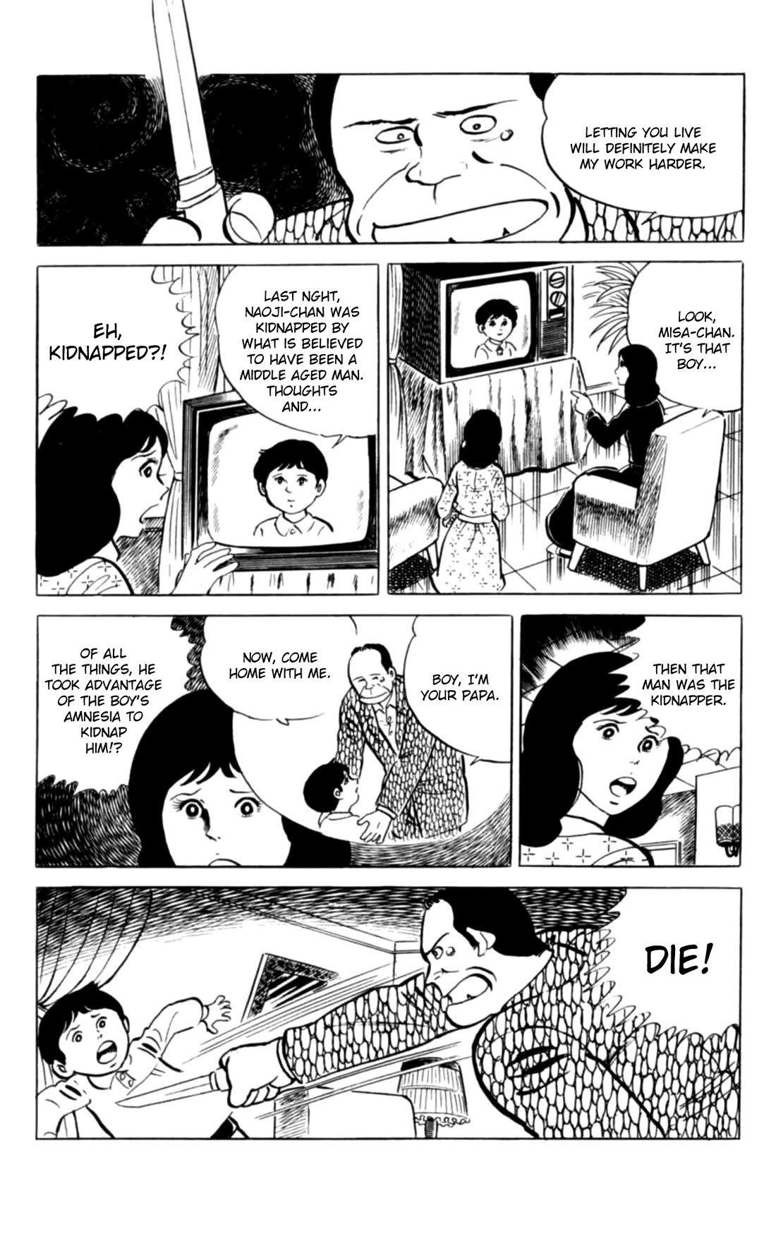 Eko Eko Azaraku chapter 129 page 21