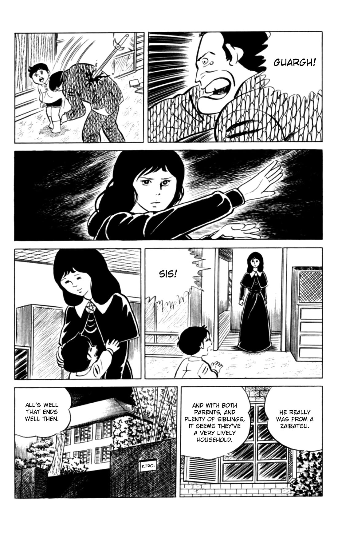 Eko Eko Azaraku chapter 129 page 22