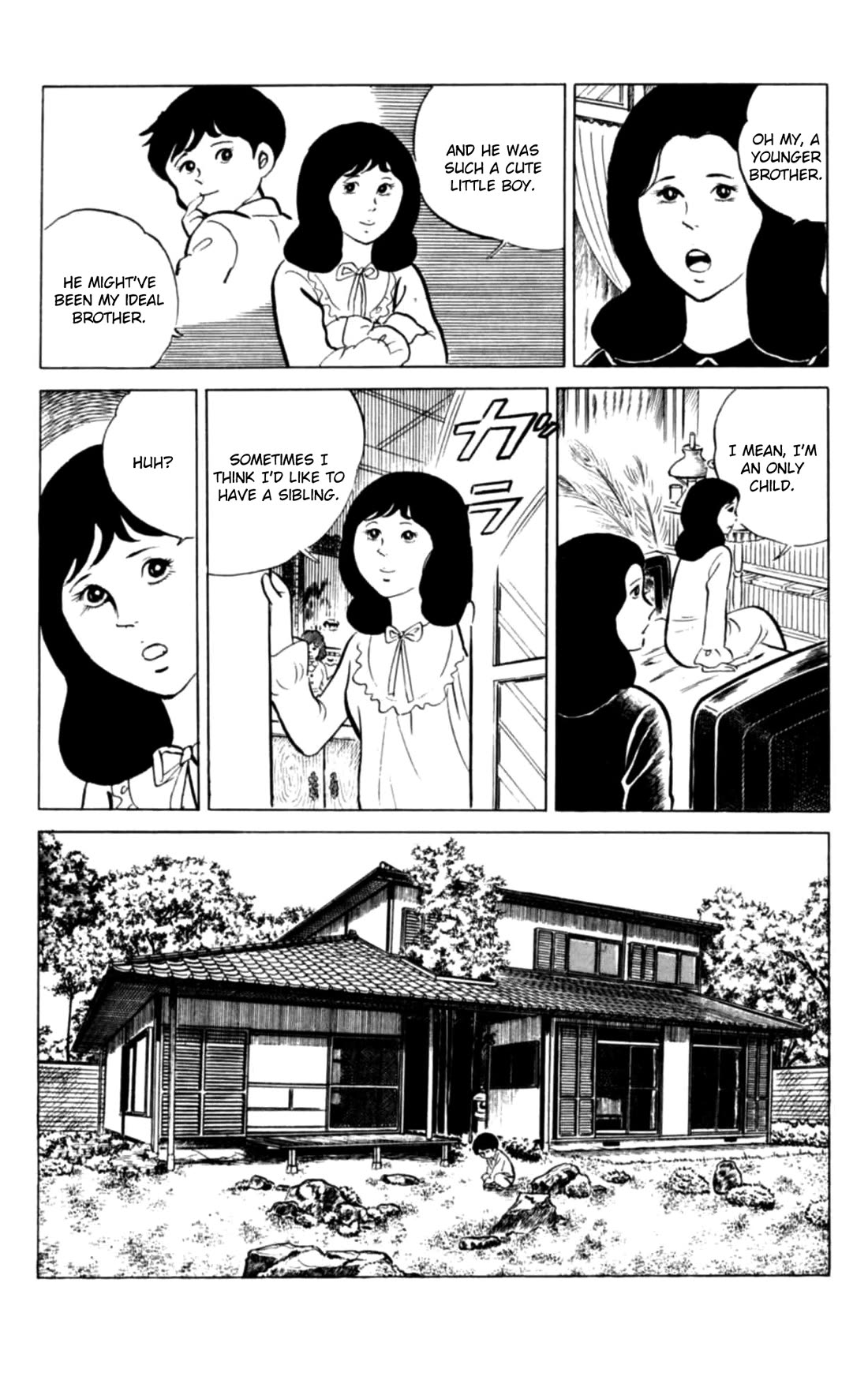 Eko Eko Azaraku chapter 129 page 4