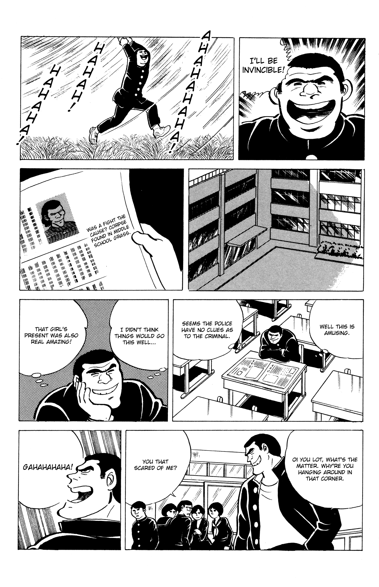 Eko Eko Azaraku chapter 13 page 11