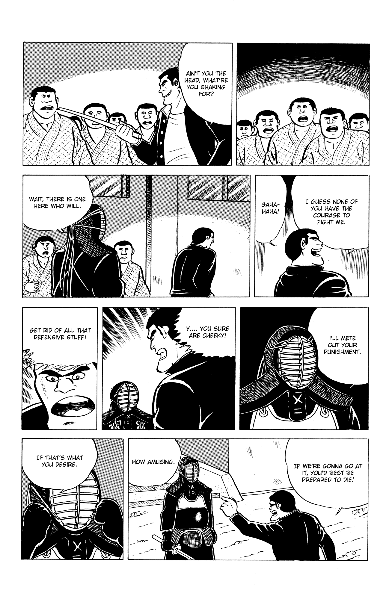 Eko Eko Azaraku chapter 13 page 13