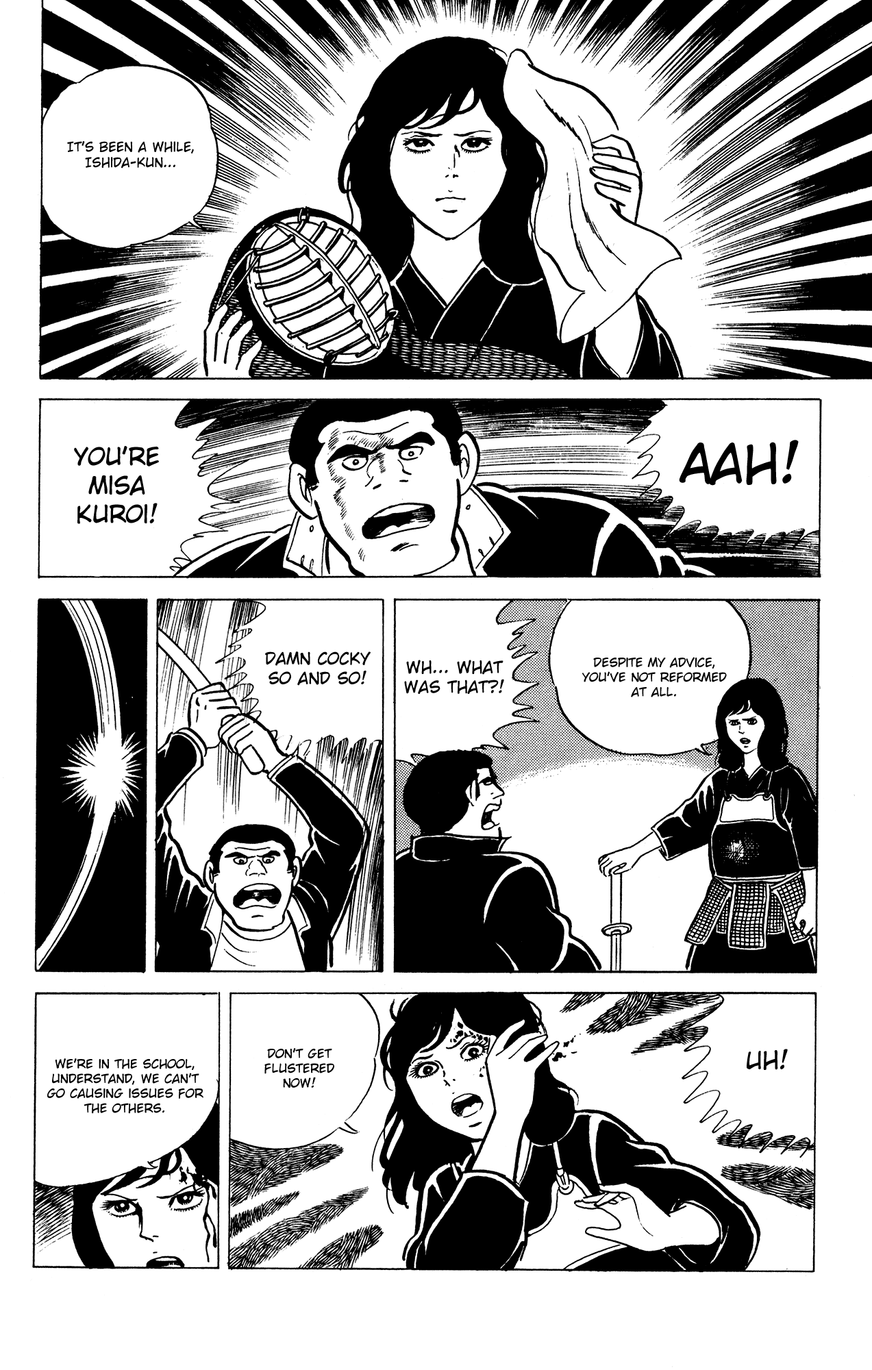 Eko Eko Azaraku chapter 13 page 14