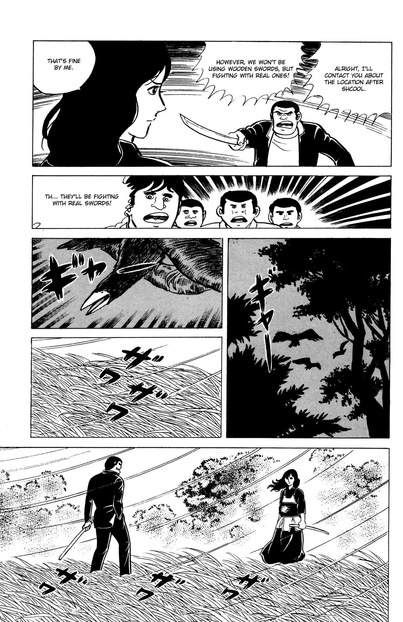 Eko Eko Azaraku chapter 13 page 15