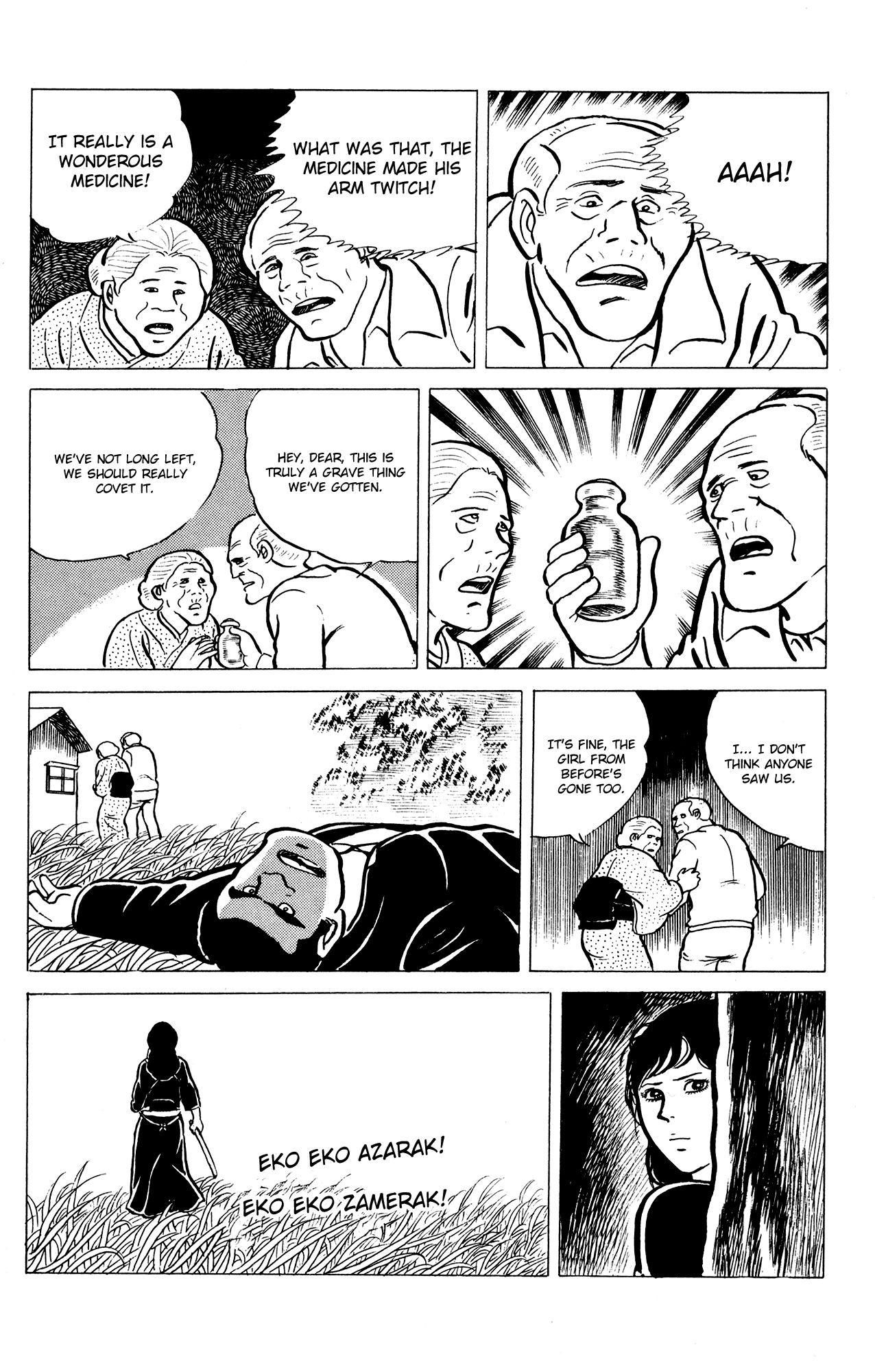 Eko Eko Azaraku chapter 13 page 20