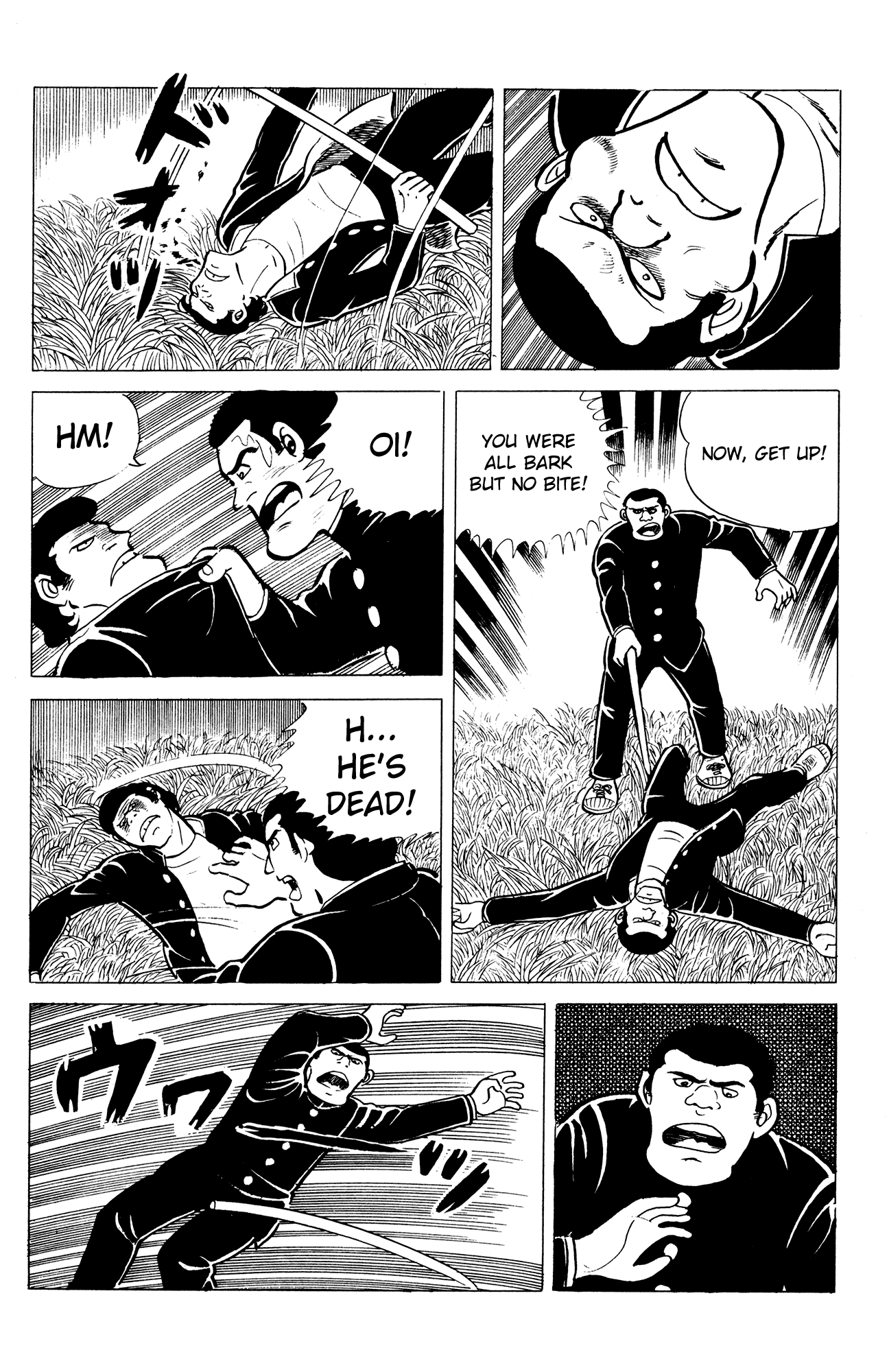 Eko Eko Azaraku chapter 13 page 4