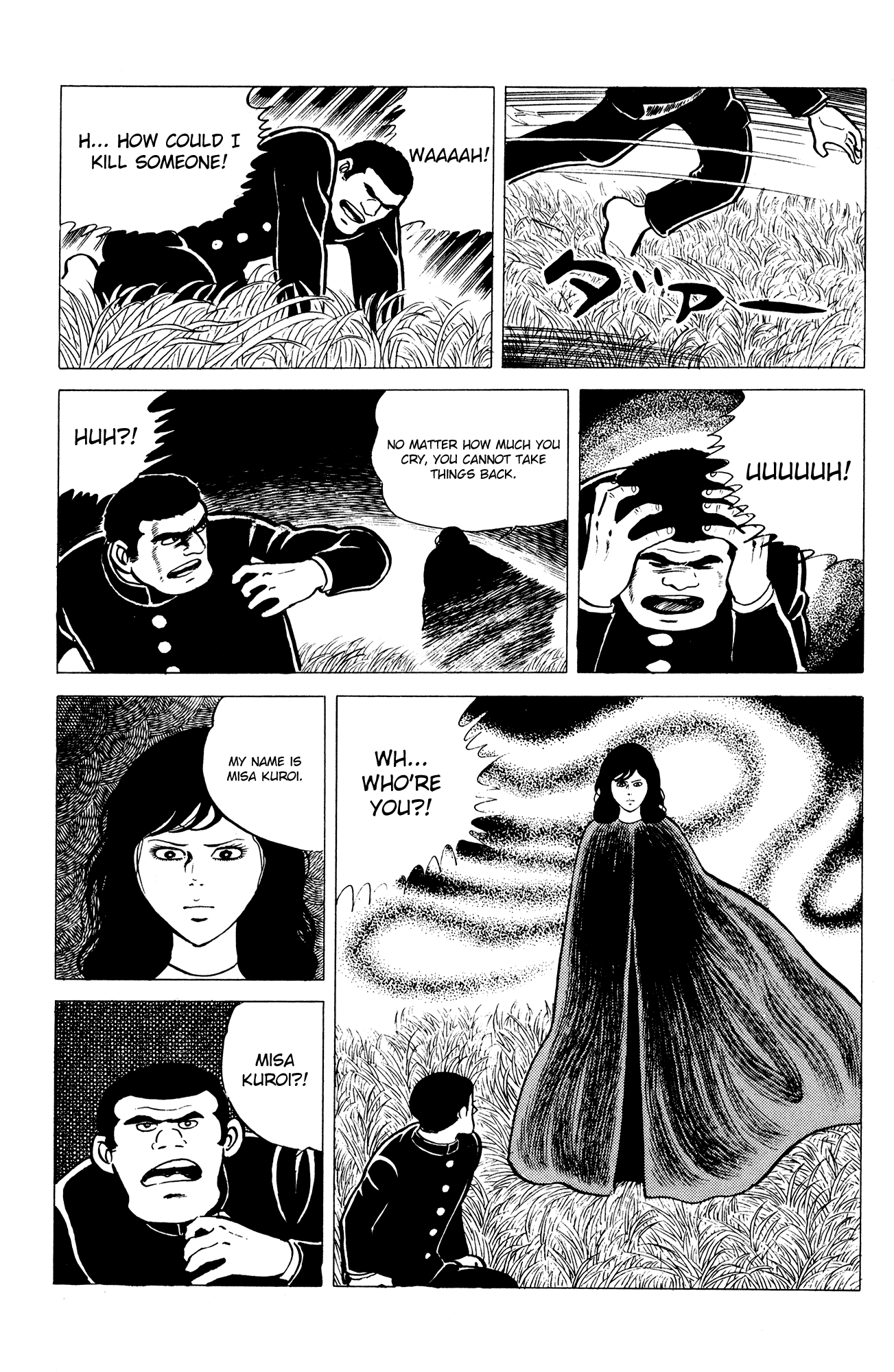 Eko Eko Azaraku chapter 13 page 5