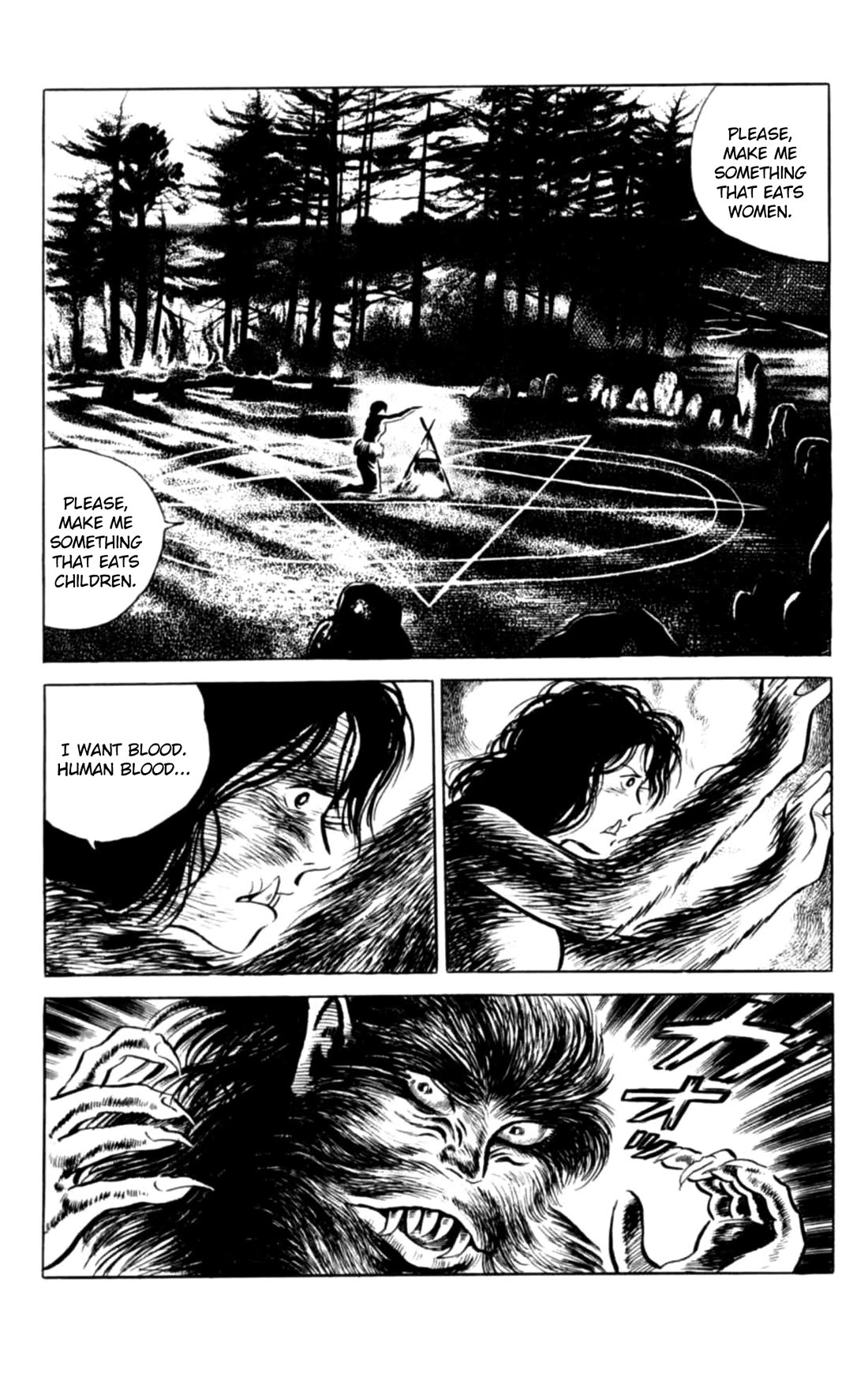 Eko Eko Azaraku chapter 130 page 14