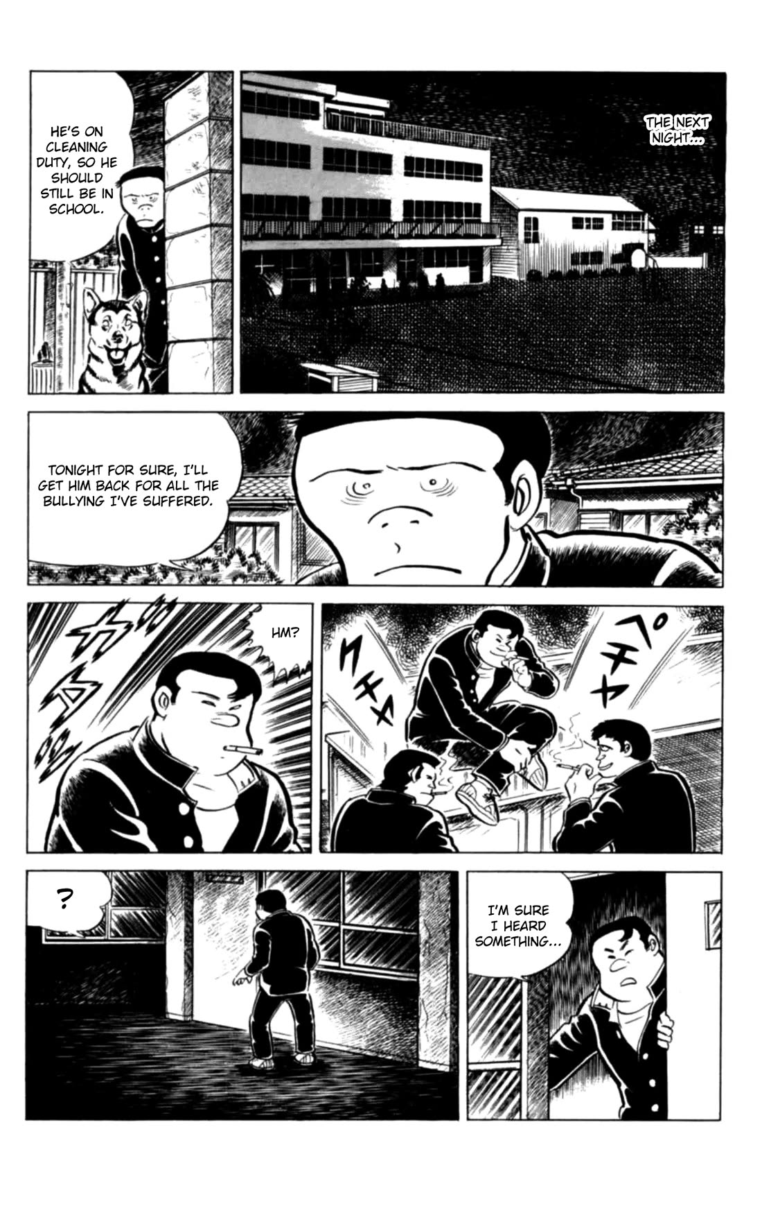 Eko Eko Azaraku chapter 130 page 15