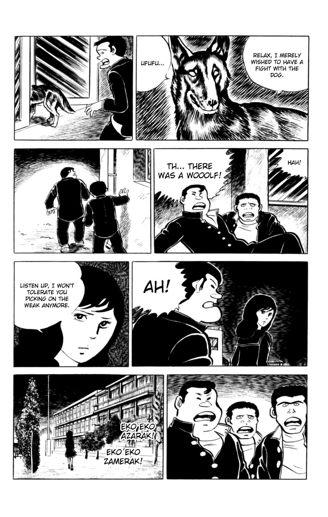 Eko Eko Azaraku chapter 130 page 21