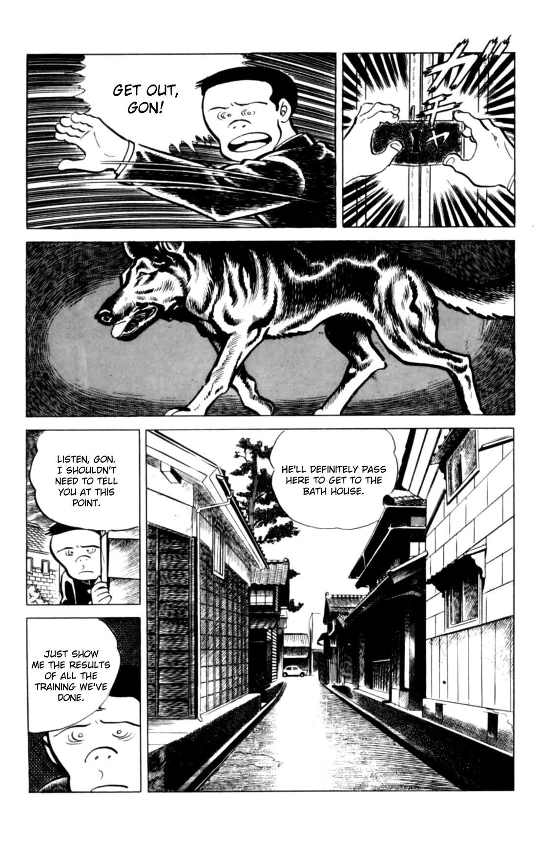 Eko Eko Azaraku chapter 130 page 8
