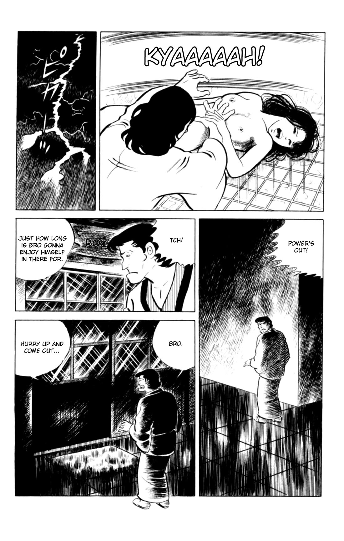 Eko Eko Azaraku chapter 131 page 10