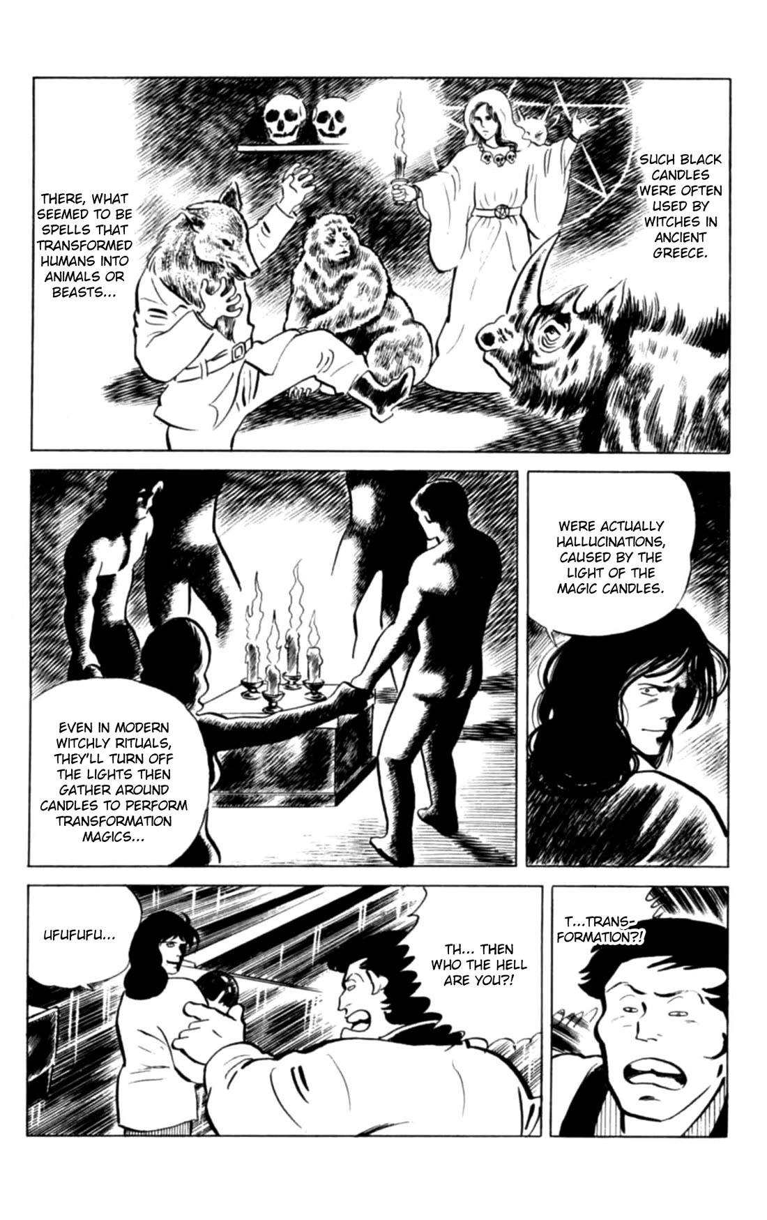 Eko Eko Azaraku chapter 131 page 17