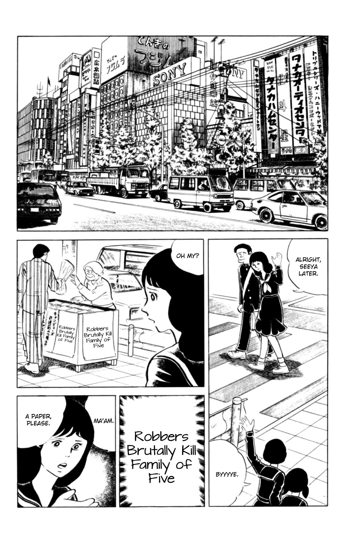 Eko Eko Azaraku chapter 131 page 2