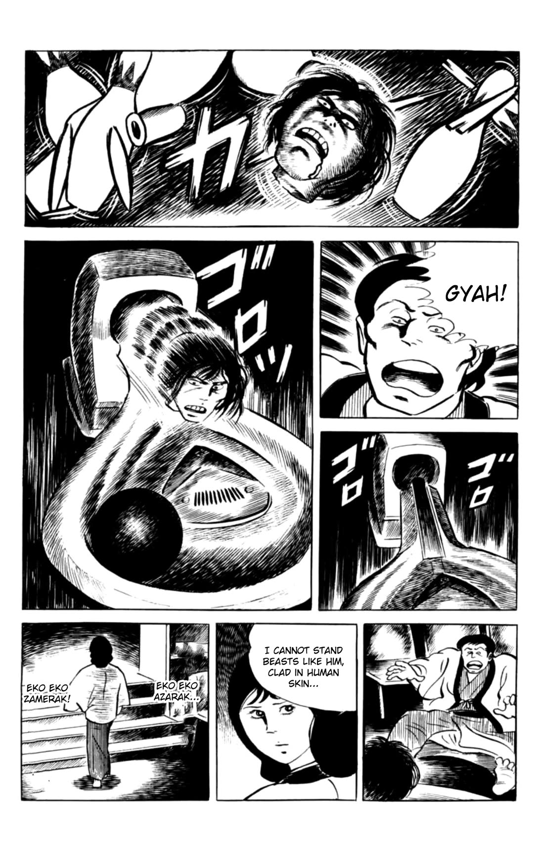 Eko Eko Azaraku chapter 131 page 21