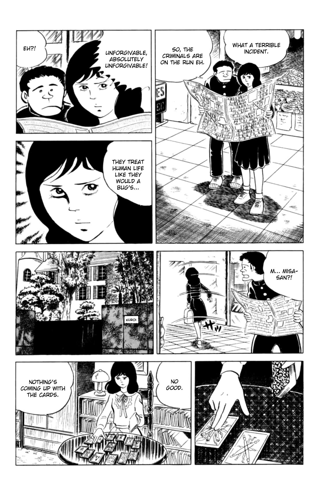 Eko Eko Azaraku chapter 131 page 3