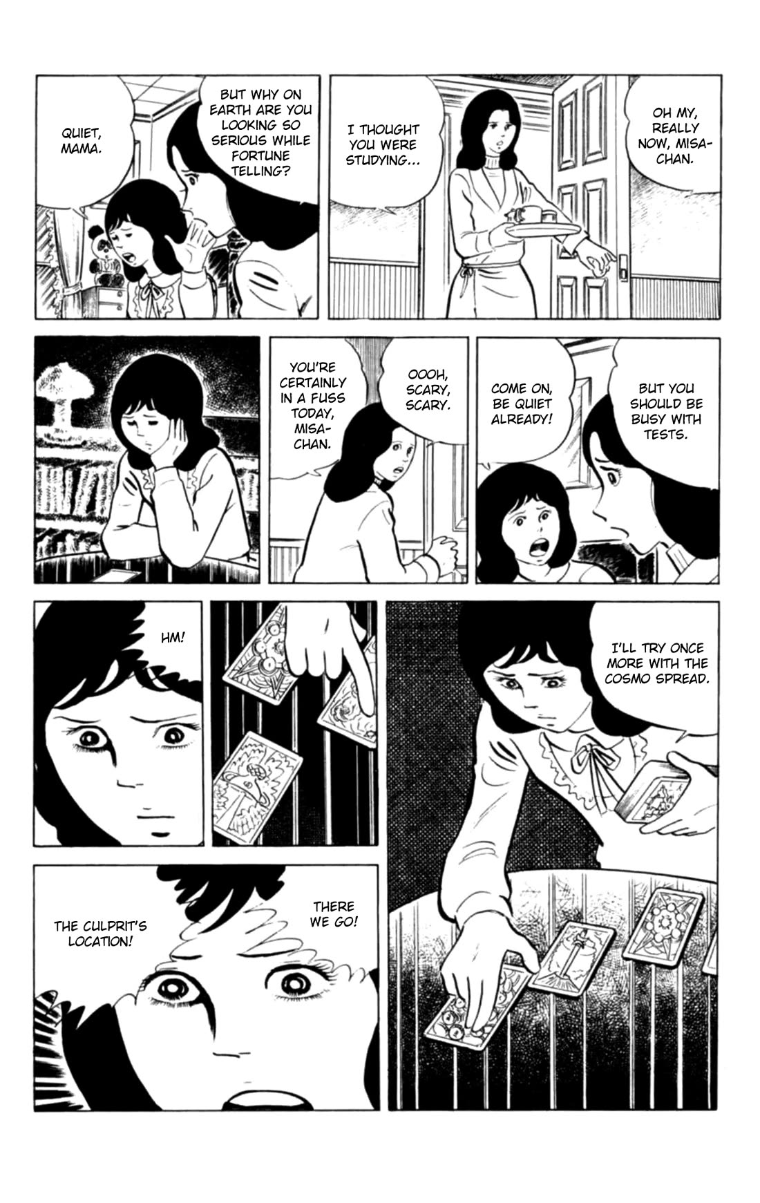 Eko Eko Azaraku chapter 131 page 4