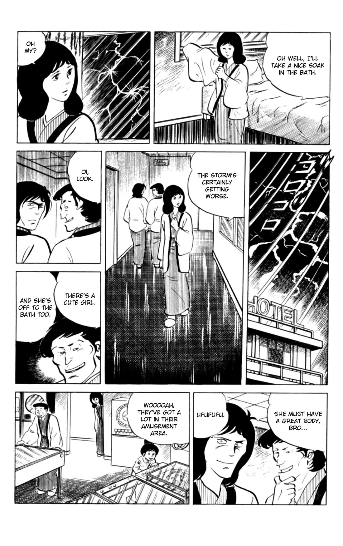 Eko Eko Azaraku chapter 131 page 7