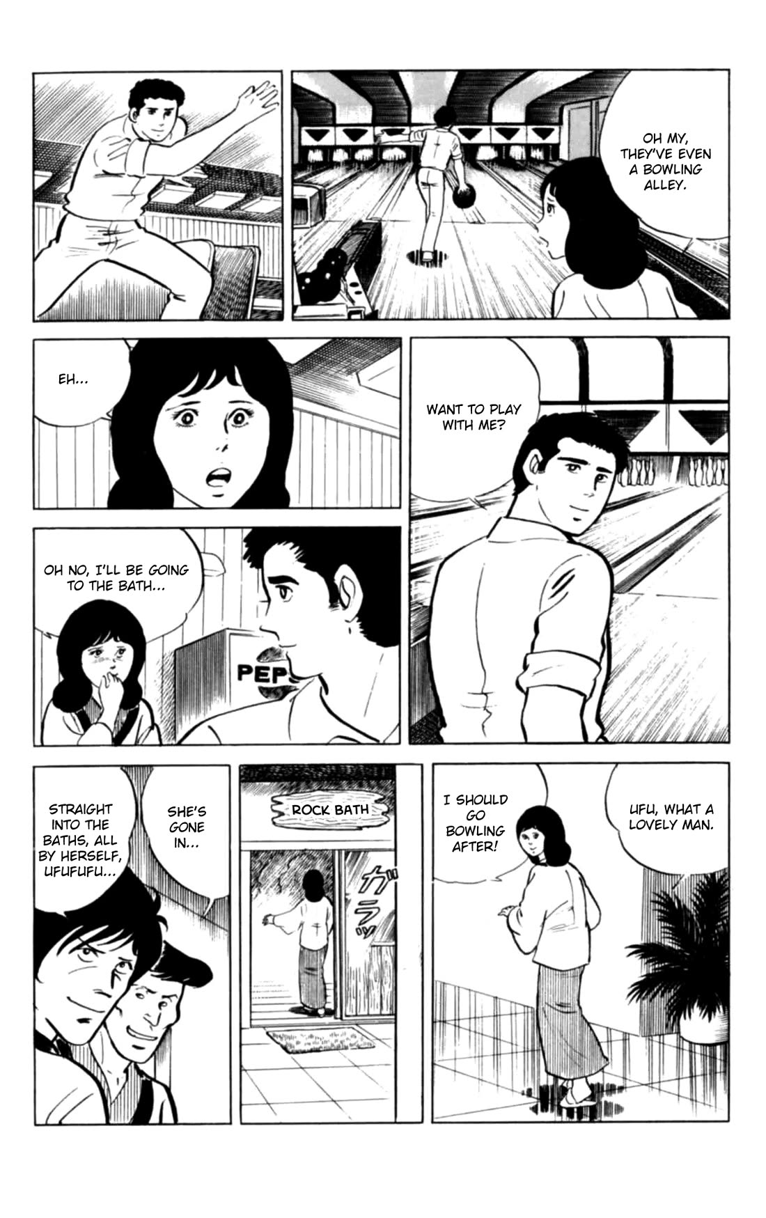 Eko Eko Azaraku chapter 131 page 8