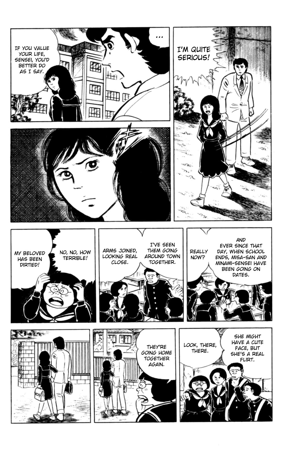 Eko Eko Azaraku chapter 132 page 11