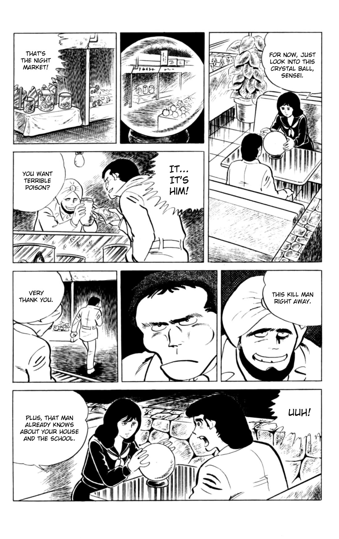 Eko Eko Azaraku chapter 132 page 13