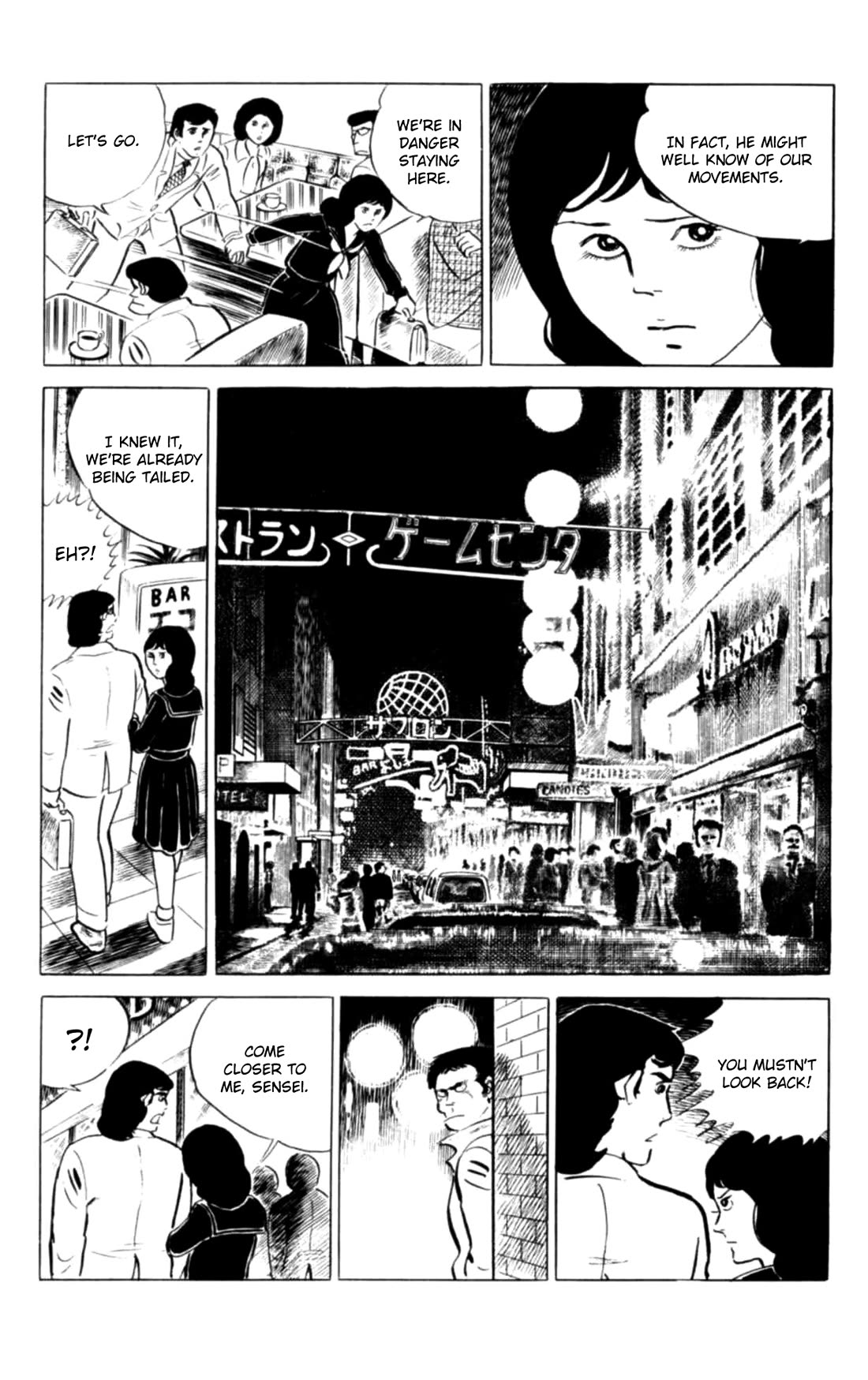 Eko Eko Azaraku chapter 132 page 14