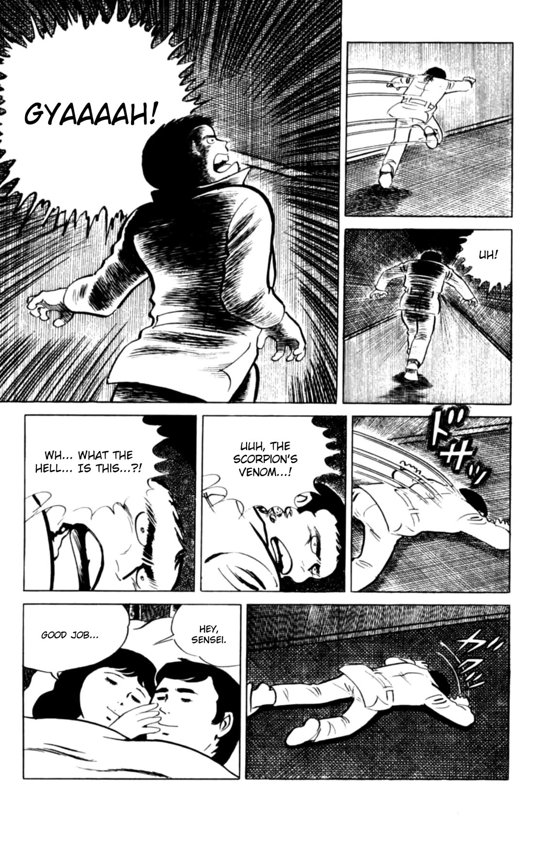 Eko Eko Azaraku chapter 132 page 19