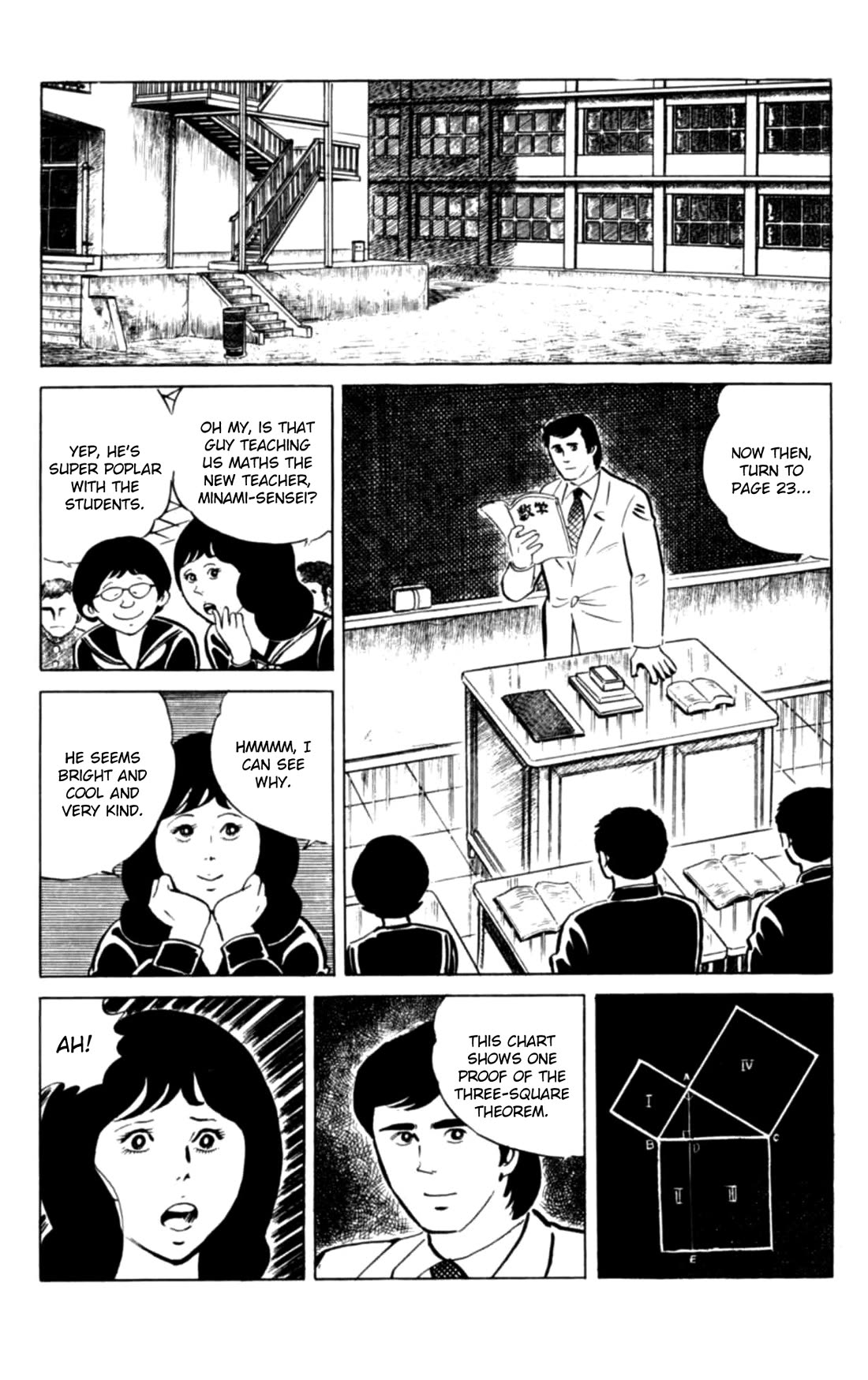 Eko Eko Azaraku chapter 132 page 2