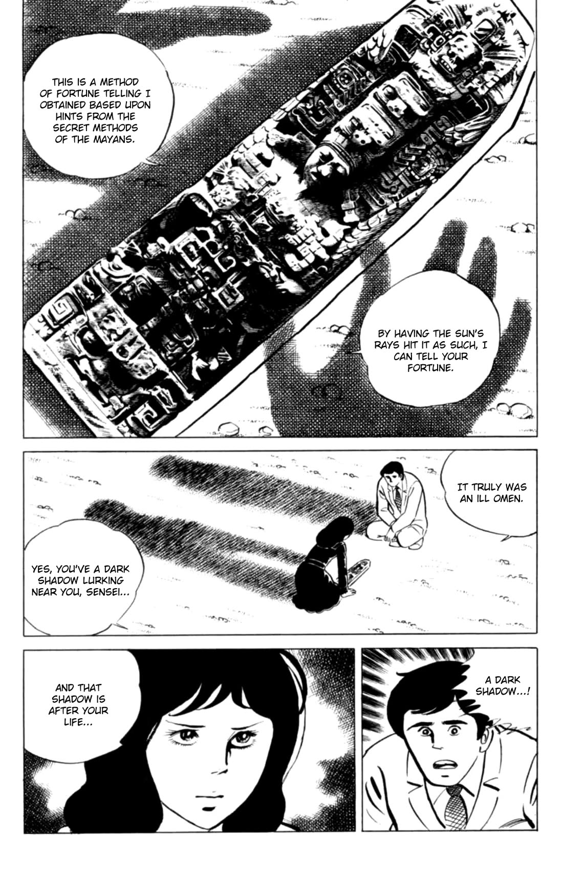 Eko Eko Azaraku chapter 132 page 5
