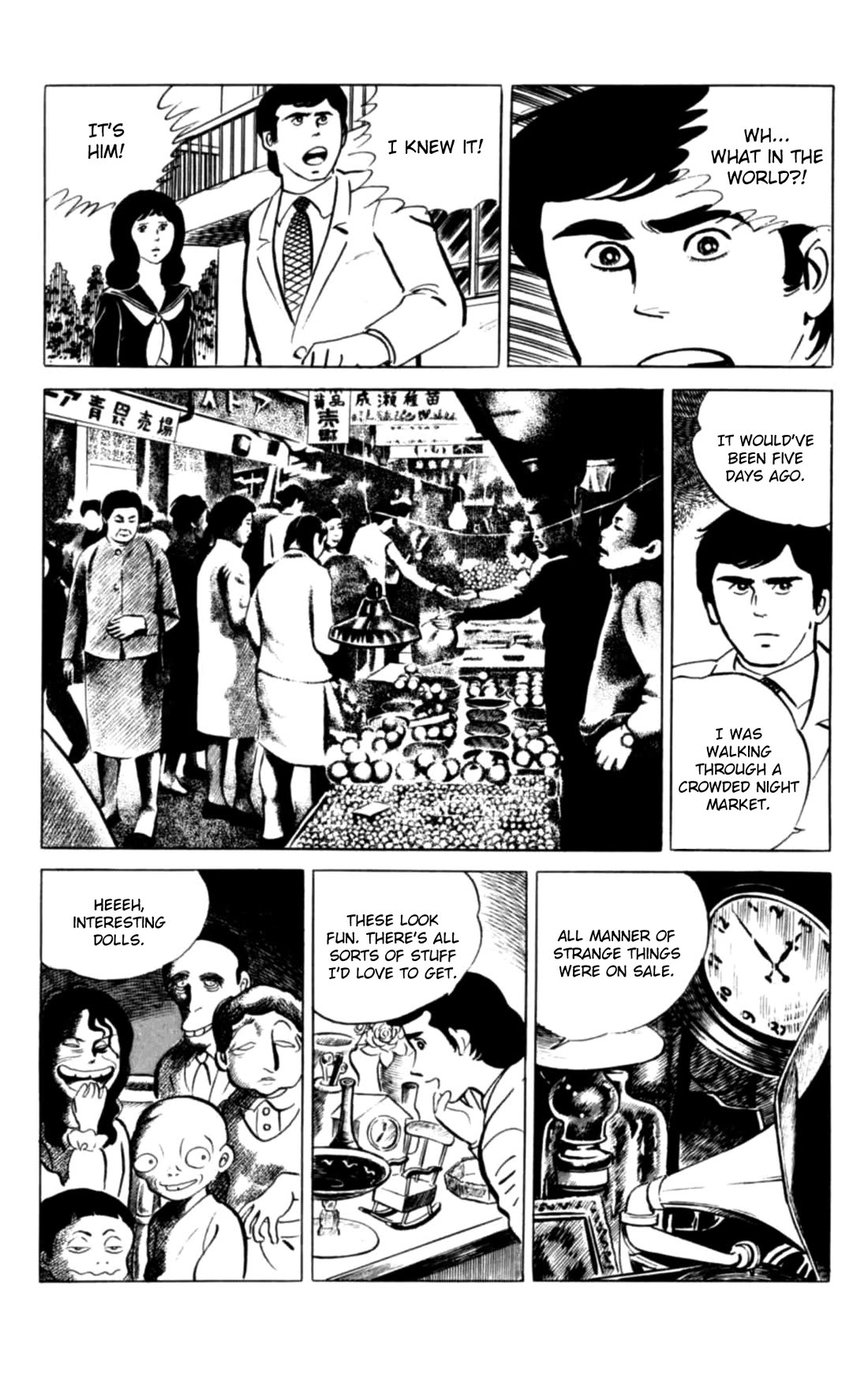 Eko Eko Azaraku chapter 132 page 6