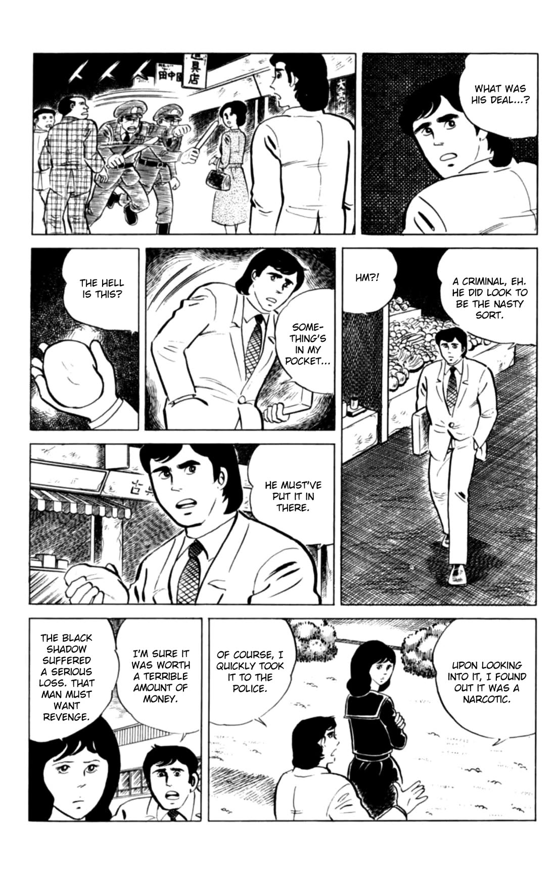 Eko Eko Azaraku chapter 132 page 8