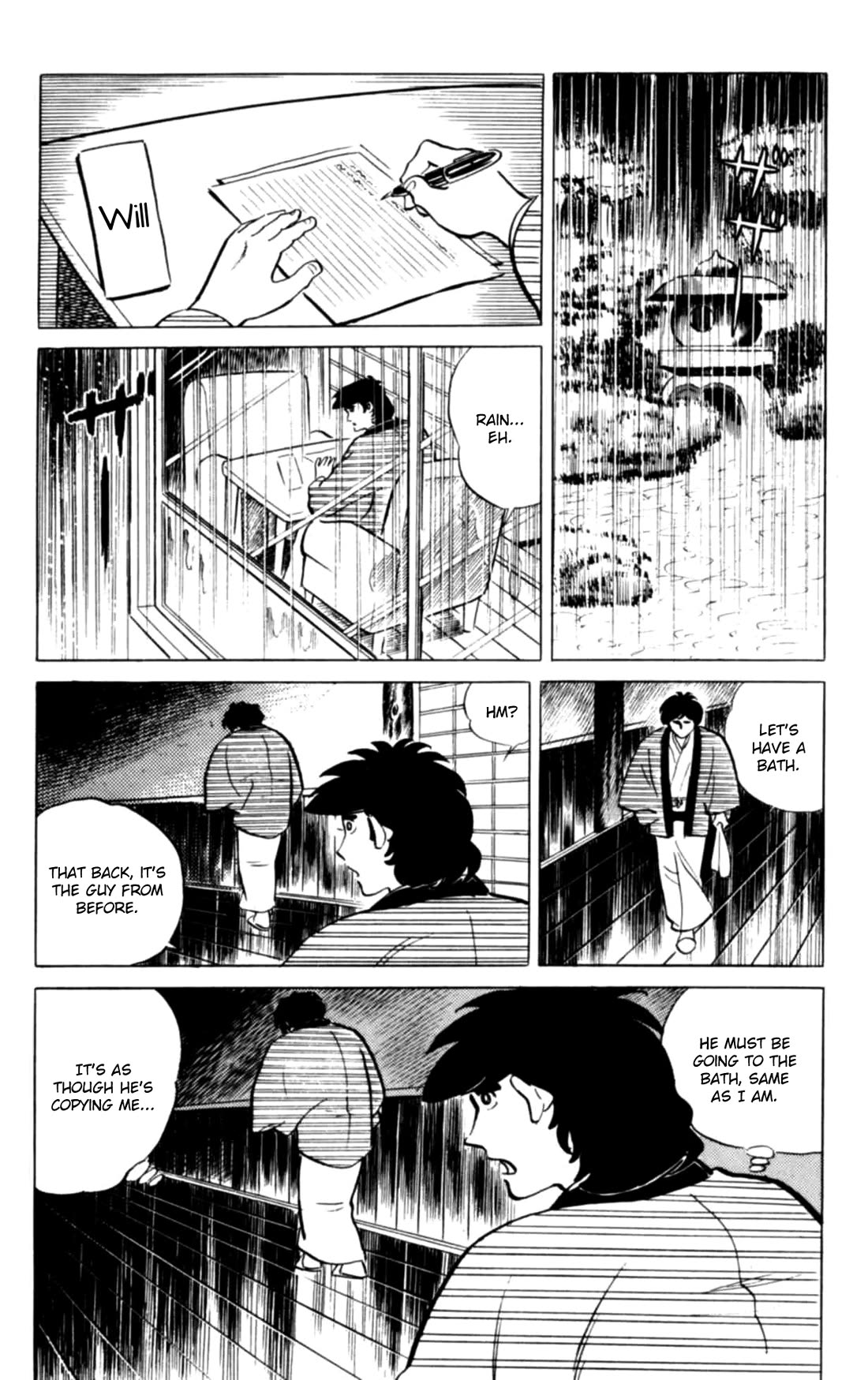 Eko Eko Azaraku chapter 133 page 12