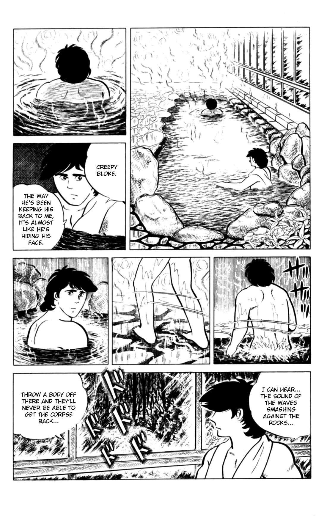 Eko Eko Azaraku chapter 133 page 13