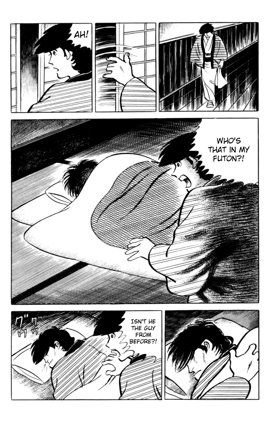 Eko Eko Azaraku chapter 133 page 14