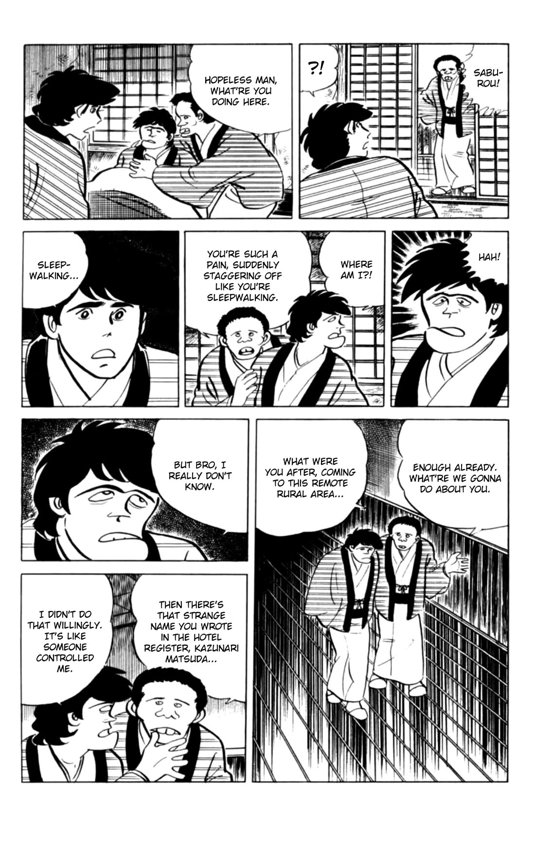 Eko Eko Azaraku chapter 133 page 15
