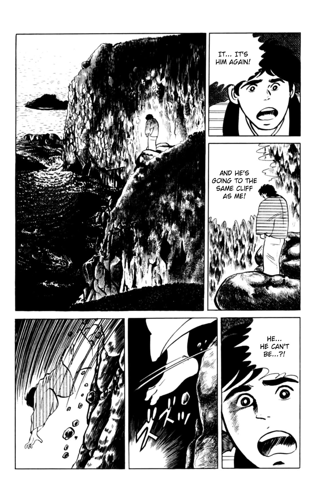 Eko Eko Azaraku chapter 133 page 18