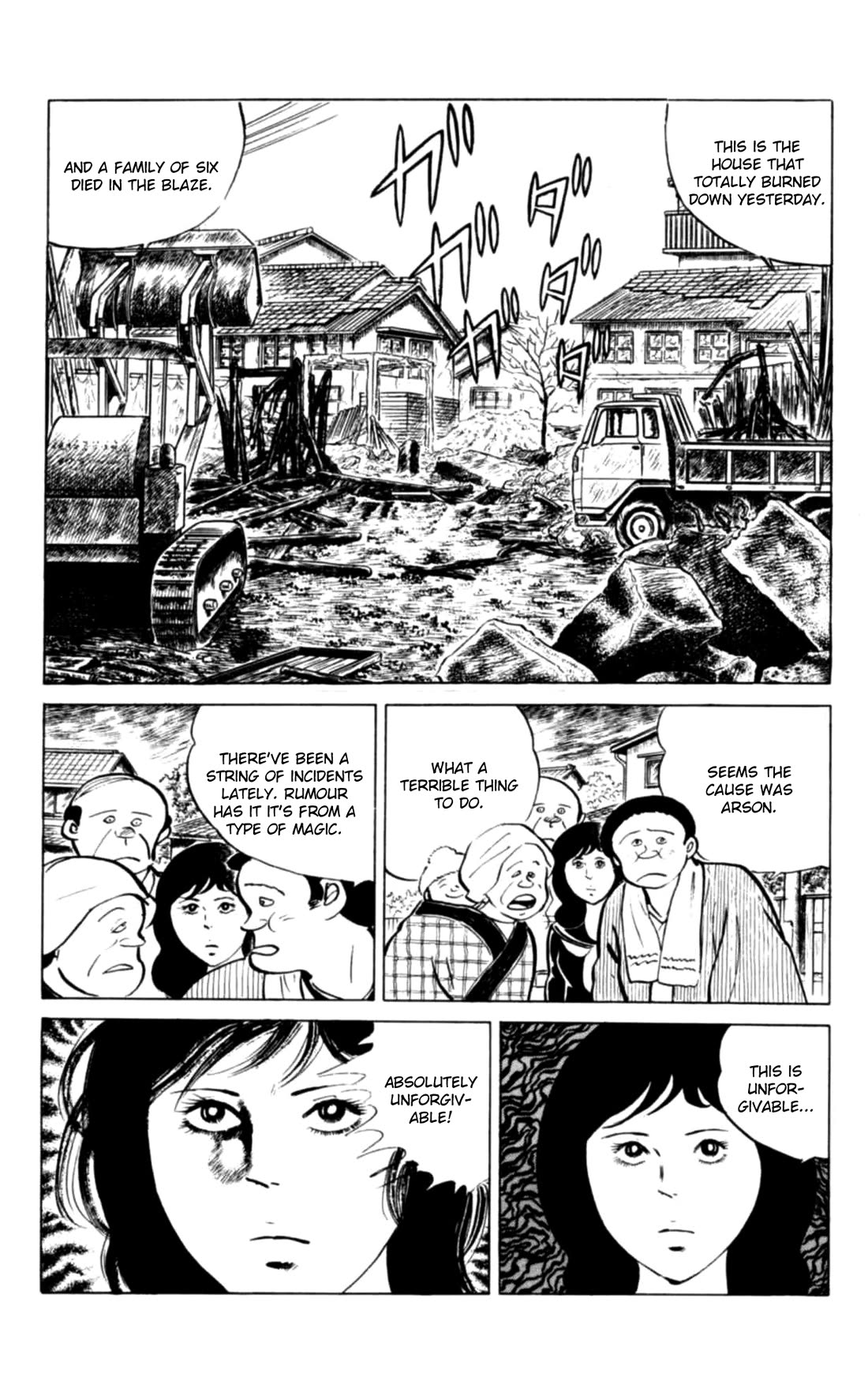 Eko Eko Azaraku chapter 133 page 2
