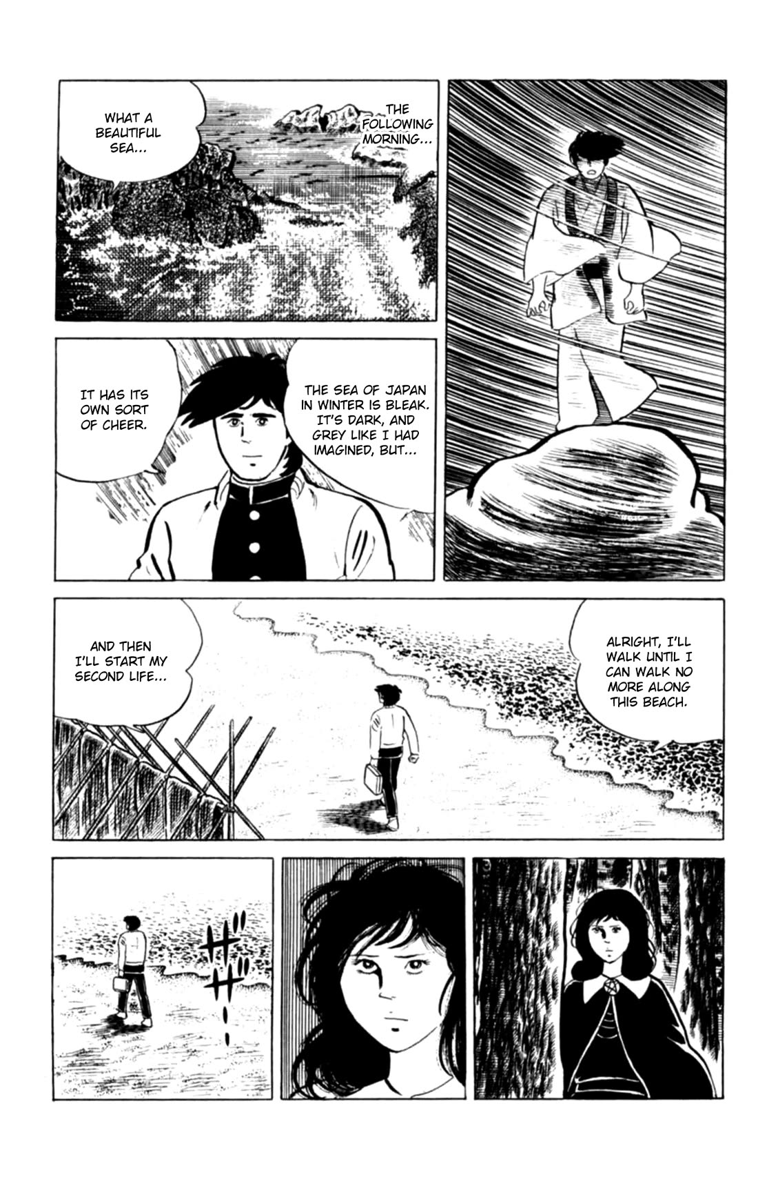 Eko Eko Azaraku chapter 133 page 20