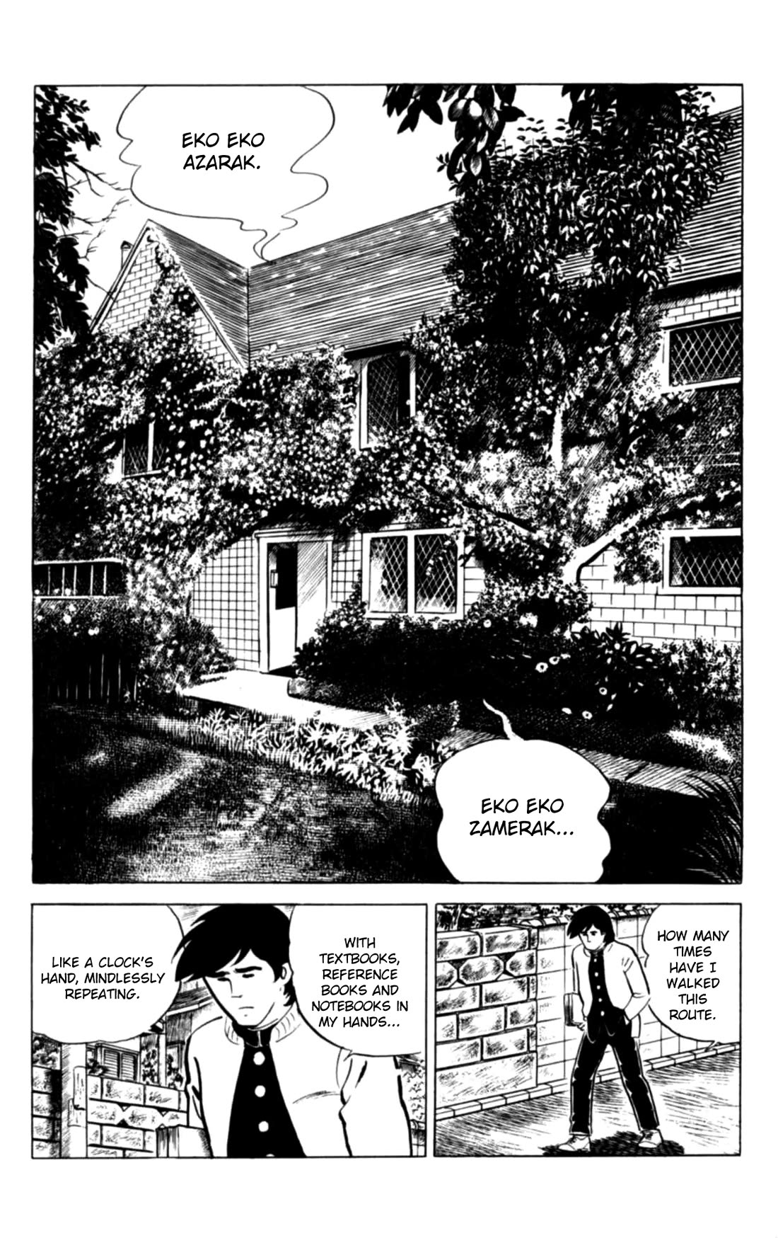 Eko Eko Azaraku chapter 133 page 5