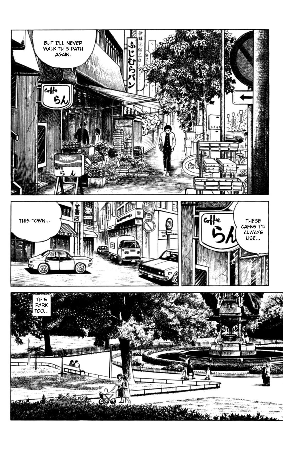 Eko Eko Azaraku chapter 133 page 6